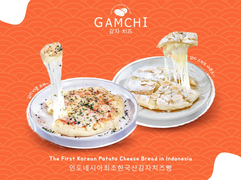 gamchi plaza ambarrukmo