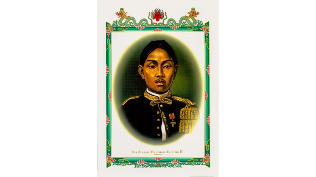 Sri Sultan Hamengku Buwono II (1792–1828)