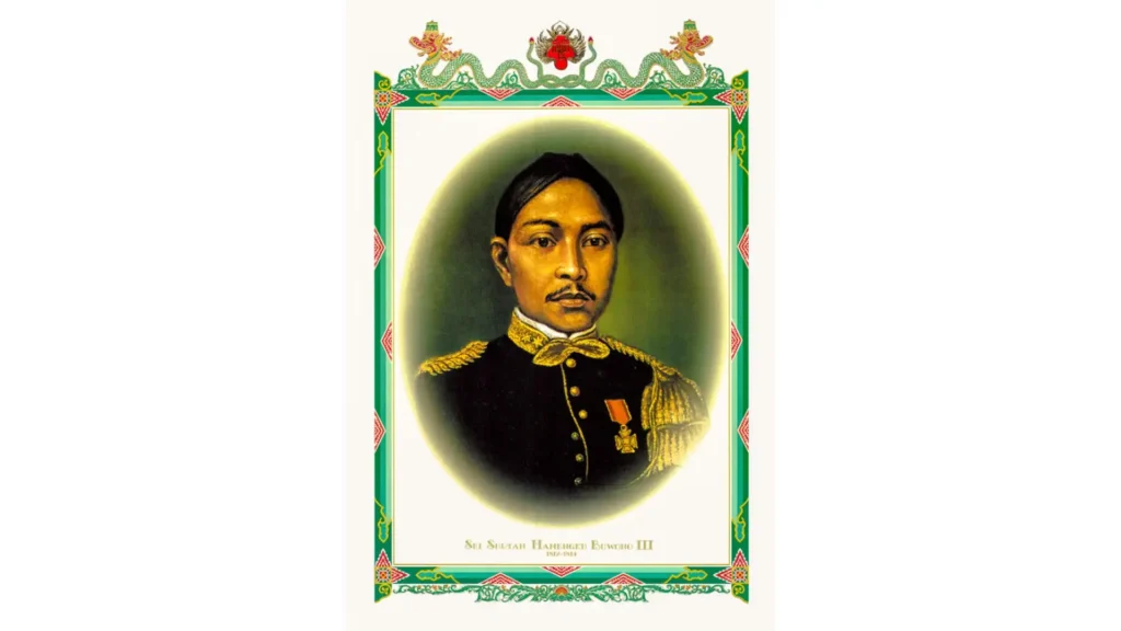 Sri Sultan Hamengku Buwono III (1812–1814)