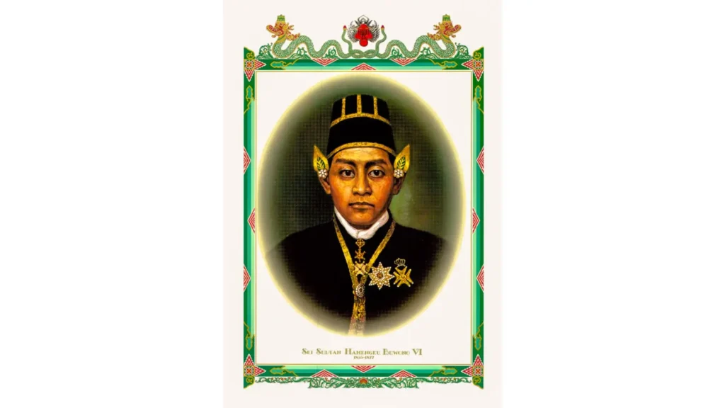 Sri Sultan Hamengku Buwono VI (1855–1877)