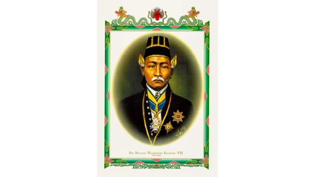 Sri Sultan Hamengku Buwono VII (1877–1921)