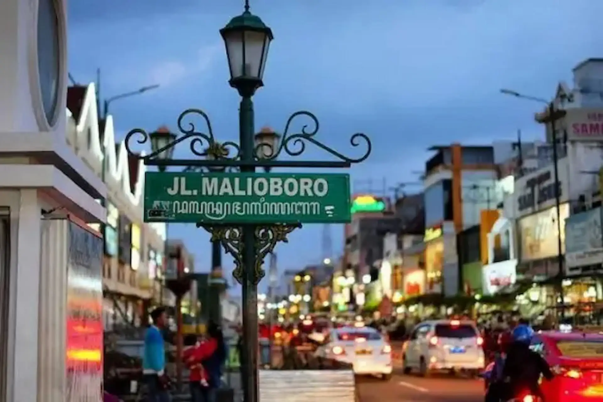 Explore Malioboro
