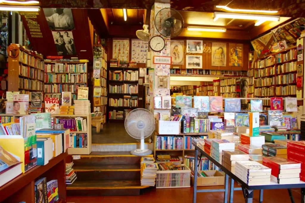 Cara Memilih Toko Buku di Jogja